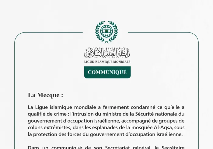 Communiqué de la Ligue islamique mondiale :