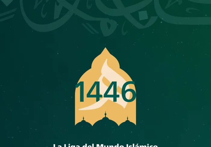 La Ligadel Mundo Islamico felicita a los musulmanes de todo el mundo en ocasión del nuevo año hégira, pidiendo al Altísimo que sea una fuente de bendiciones para todos.