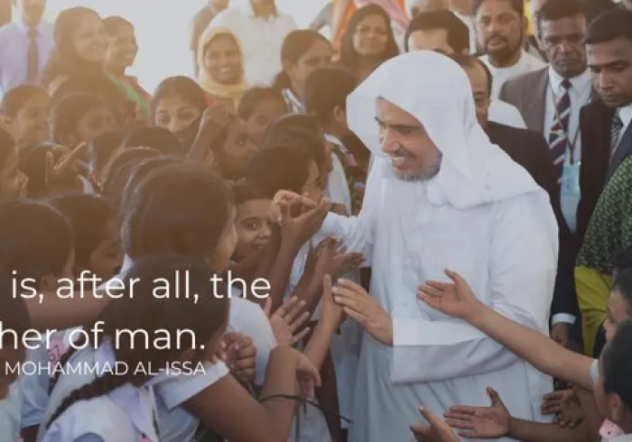 انسانی  رشتے کے حقیقی معنی اور مقصد  کو سمجھنے کے لئے، ہم سب کو ایک دوسرے کے ساتھ اپنے تعلقات  کو  بہتر طور پر سمجھنا ہوگا