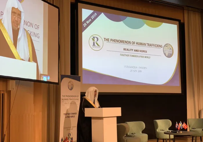  MWL reiterates the importance of standing together as an interfaith, intercultural community to eliminate this reprehensible practice