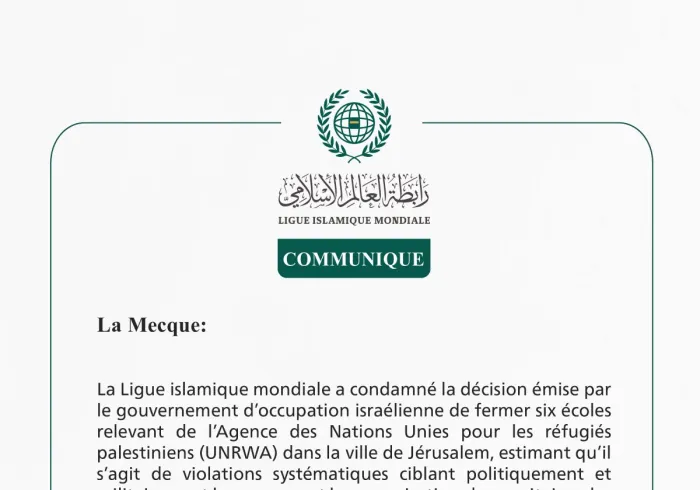 La Ligue a appelé à l’application des lois internationales et humanitaires en suspens face au génocide perpétré contre les civils palestiniens.
