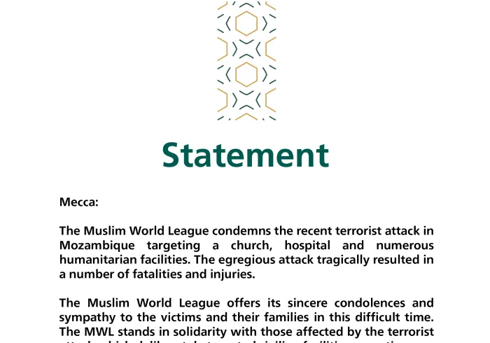 Statement from the Muslim World League