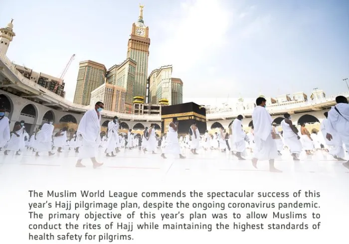 The Muslim World League commends the Kingdom of Saudi Arabia for a successful Hajj2020