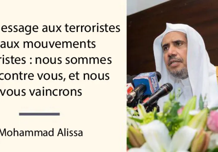 Le 21 août est la Journée internationale du souvenir, en hommage aux victimes du terrorisme. Chaque jour aux côtés de celles et ceux qui ont subi les violences terroristes, la LIM leur apporte un soutien matériel afin de les aider à se reconstruire.