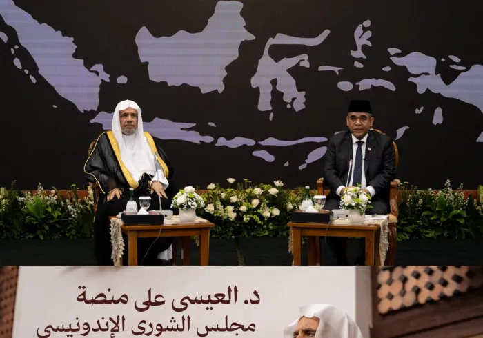 الأمين العام على منصة مجلس الشورى الإندونيسي بحضور رئيسِه ونُوّابه وأعضائه