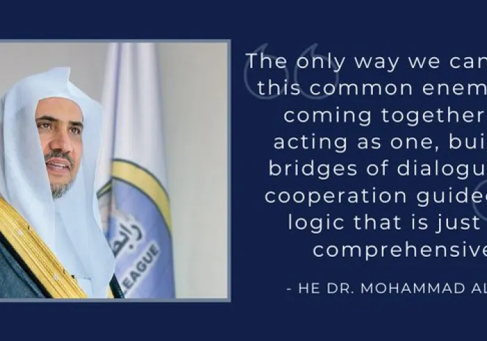 HE Dr. Mohammad Alissa : The only way we can defeat this common enemy is by coming together