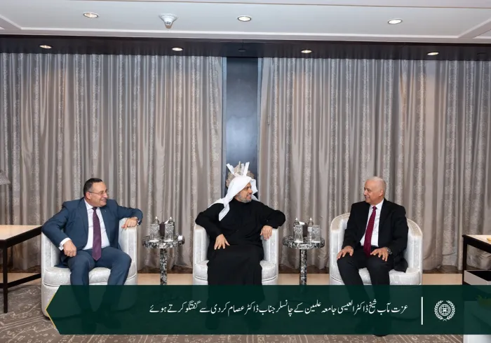 دورۂ مصر کے دوران: سیکرٹری جنرل رابطہ عزت مآب شیخ ڈاکٹر محمد العیسی  نے اپنی رہائش گاہ پر جامعہ اسکندریہ کے چانسلر جناب ڈاکٹر  عبد العزیز قنصوہ اور جامعہ علمین کے چانسلر جناب ڈاکٹر عصام کردی سے ملاقات کی