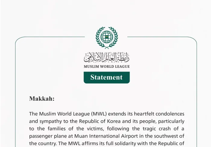 Muslim World League Expresses Condolences to Victims of Korean Plane Crash