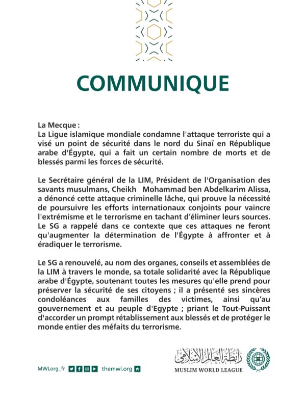 Communiqué de la Ligue Islamique Mondiale :
