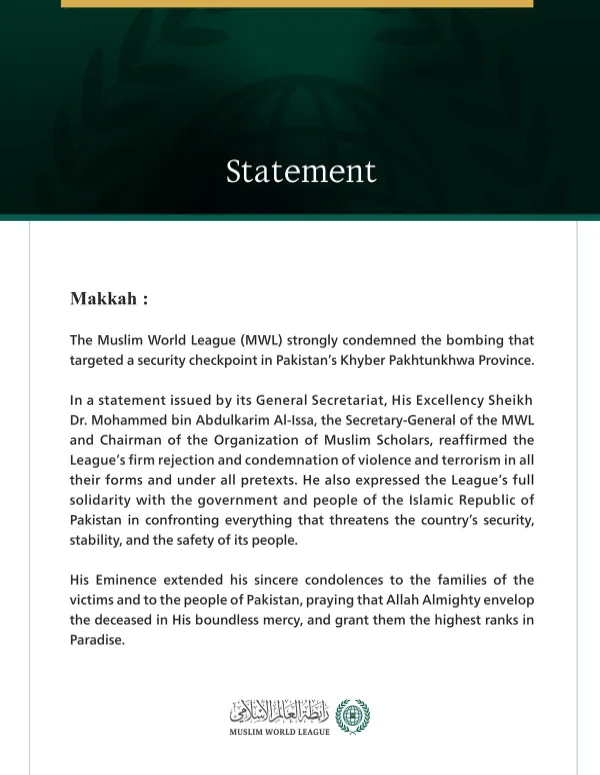 The Muslim World League Condemns the Bombing that Targeted a Security Checkpoint in Pakistan’s Khyber Pakhtunkhwa Province
