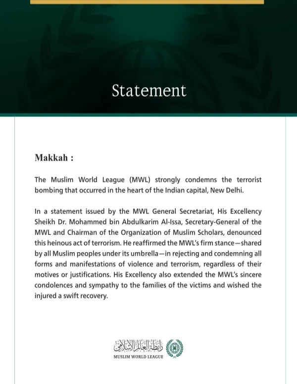 The Muslim World League Condemns the Terrorist Bombing in New Delhi
