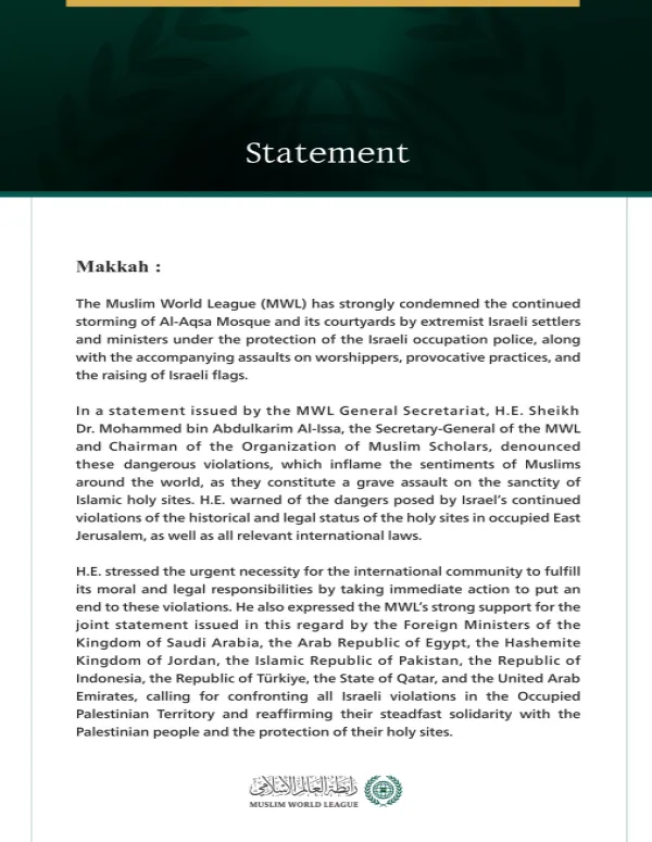 The MWL Condemns the Continued Israeli Storming of Al-Aqsa Mosque