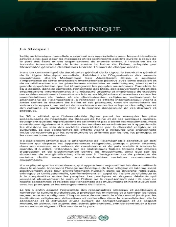 La Ligue islamique mondiale salue l’interaction à travers le monde avec la Journée internationale de lutte contre l’islamophobie et appelle à son renforcement par des lois et des législations dissuasives contre les manifestations de haine religieuse.