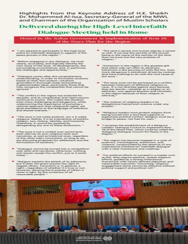 Highlights from the address by H.E. Sheikh Dr. Mohammed Al-Issa, Secretary-General of the Muslim World League (MWL) and Chairman of the Organization of Muslim Scholars, delivered remotely at the High-Level Interreligious Dialogue Meeting held in Rome and hosted by the Government of Italy.