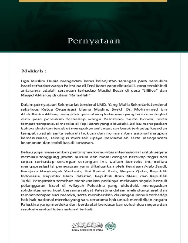 Liga Muslim Dunia Kecam Eskalasi Serangan Pemukim israel terhadap Warga Palestina di Tepi Barat yang Diduduki