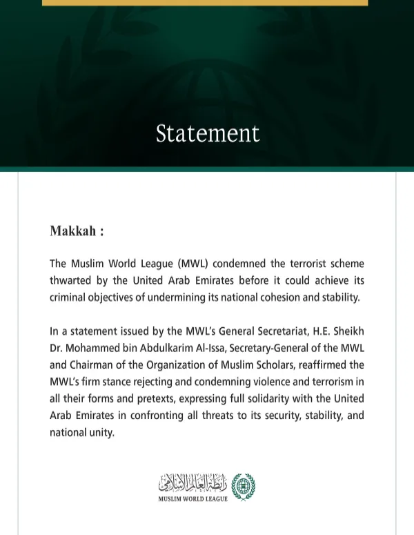 The Muslim World League condemns the terrorist scheme targeting the United Arab Emirates