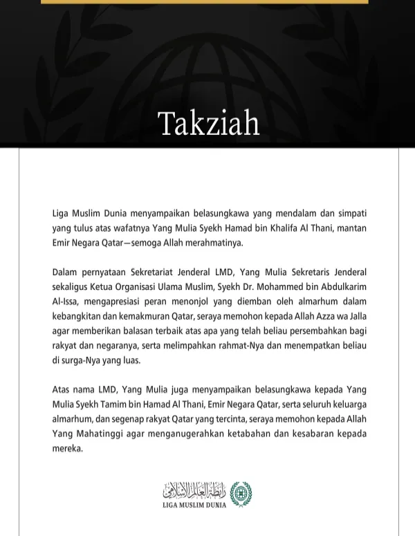 Liga Muslim Dunia Mengecam Berlanjutnya Agresi Iran yang Keji terhadap Negara-Negara Teluk, Yordania, dan Kapal-Kapal Komersial