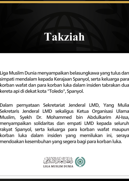 Liga Muslim Dunia Menyampaikan Belasungkawa kepada Spanyol atas Korban Insiden Tabrakan Dua Kereta