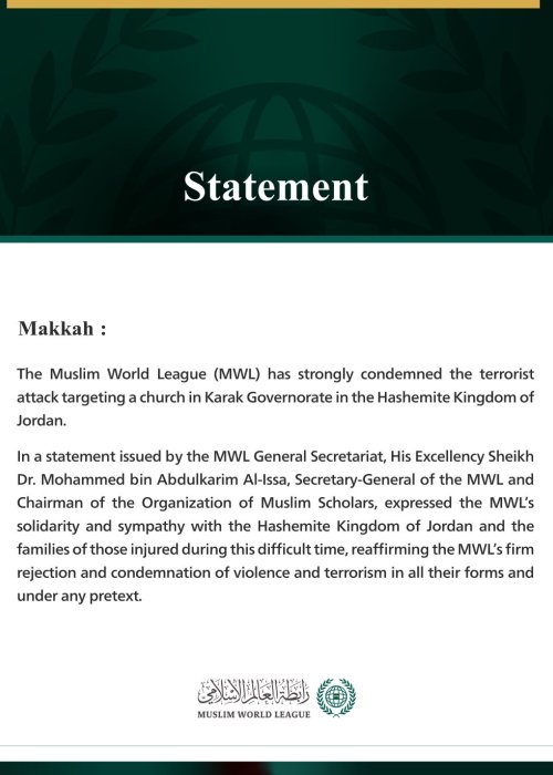 The MWL Condemns Terrorist Attack Targeting Church in Jordan