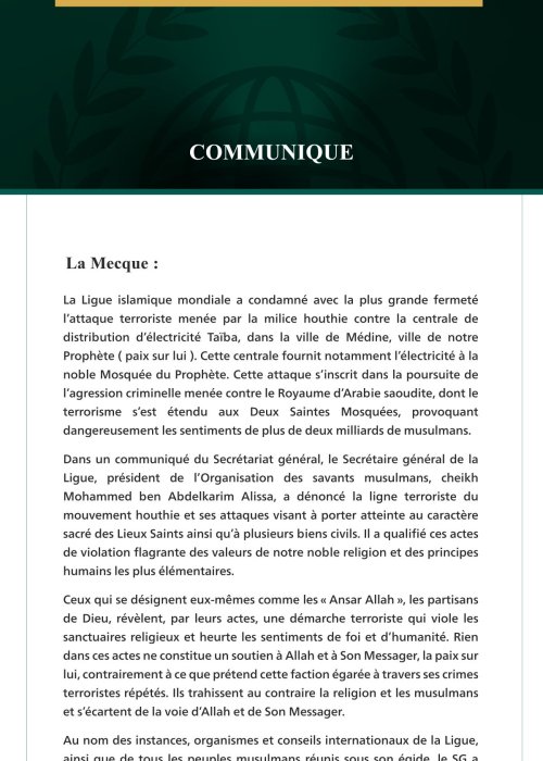 La Ligue islamique mondiale condamne l’agression de la milice terroriste houthie contre Médine.