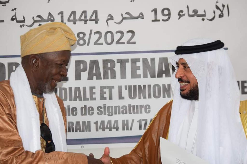 Muslim World League Announces Cooperation Agreement with the African Islamic Union