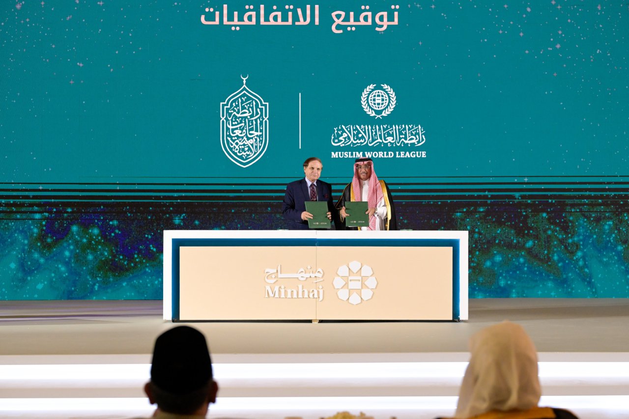 “Minhaj” adalah produk Islami modern yang hadir untuk mengisi kekosongan dan menghadirkan konten digital istimewa yang telah lama dinantikan.