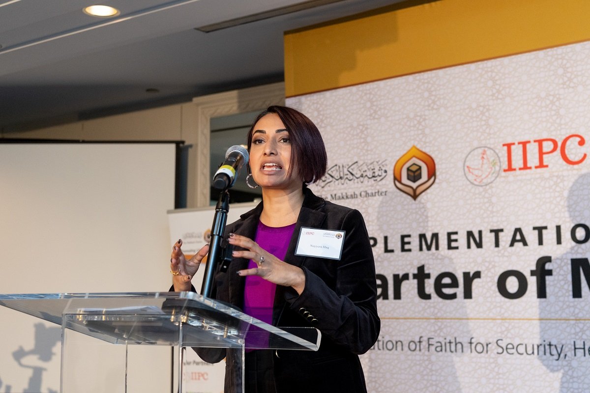 Washington accueille le premier forum de La Charte de La Mecque pour promouvoir le concept de la famille humaine organisé par des institutions islamiques et autres de divers États