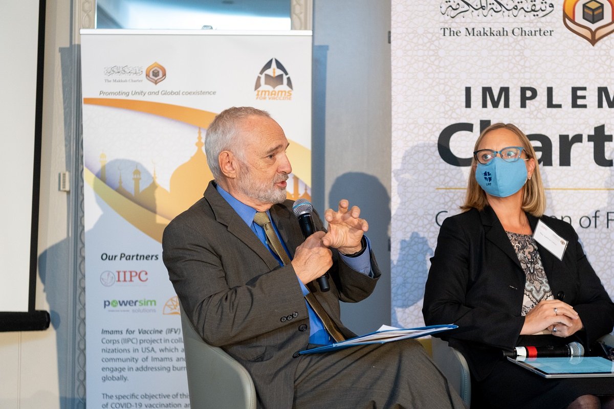 Washington accueille le premier forum de La Charte de La Mecque pour promouvoir le concept de la famille humaine organisé par des institutions islamiques et autres de divers États