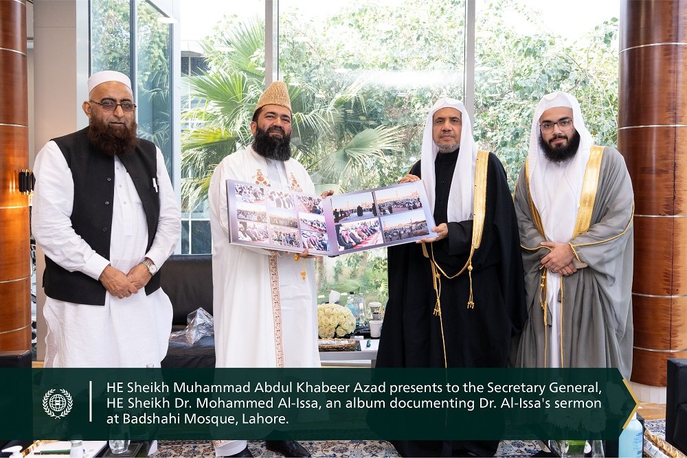 HE Sheikh Dr. Mohammed Al-Issa meets with HE Sheikh Muhammad Abdul Khabeer Azad