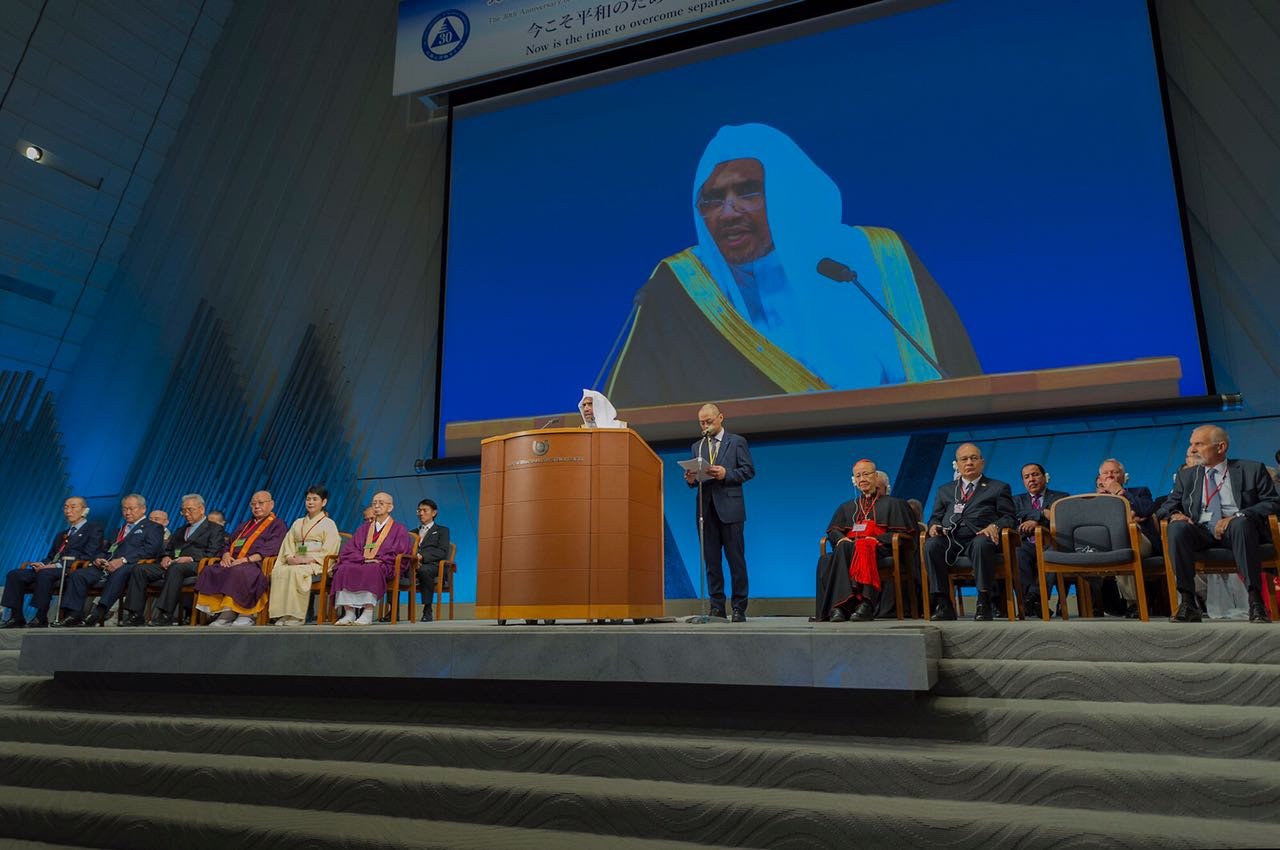 الأمين العام متحدثاً رئيساً عن العالم الإسلامي في "الاجتماع العالمي للقمة الدينية" في اليابان