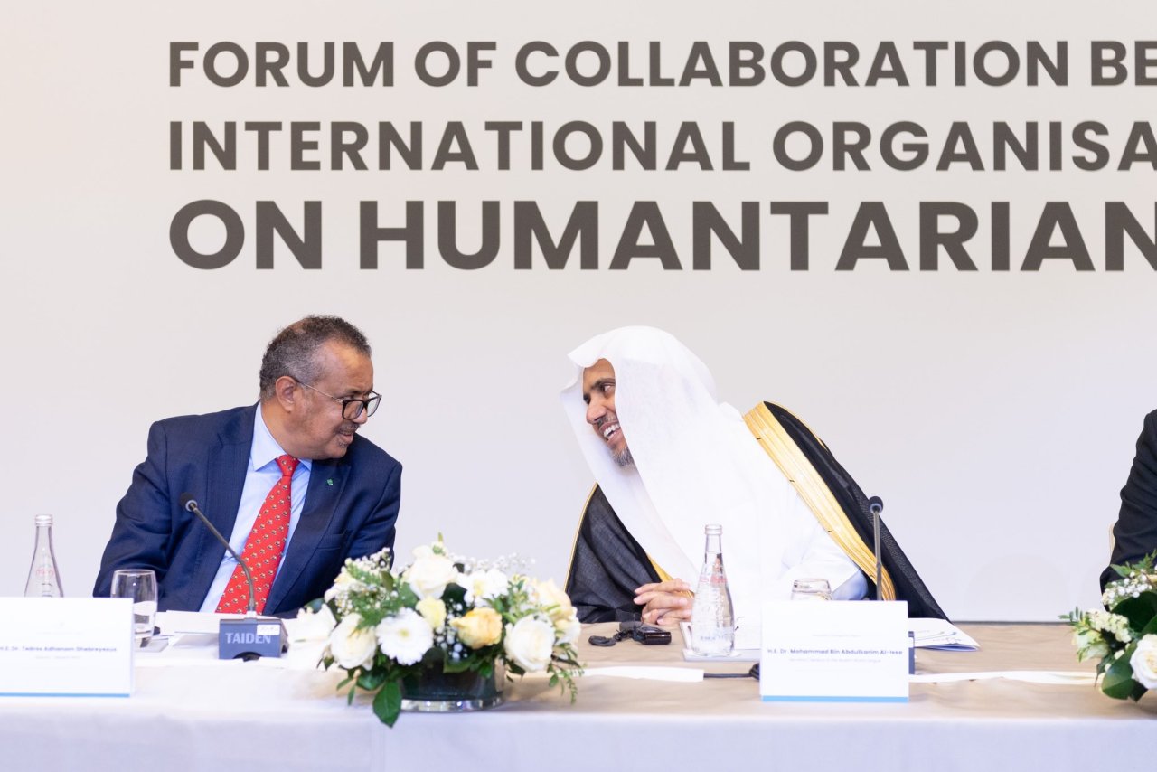 A Genève MohammadAlissa a été l’invité d’honneur du forum «La coopération entre les organisations internationales dans le domaine humanitaire» en présence des plus grands responsables