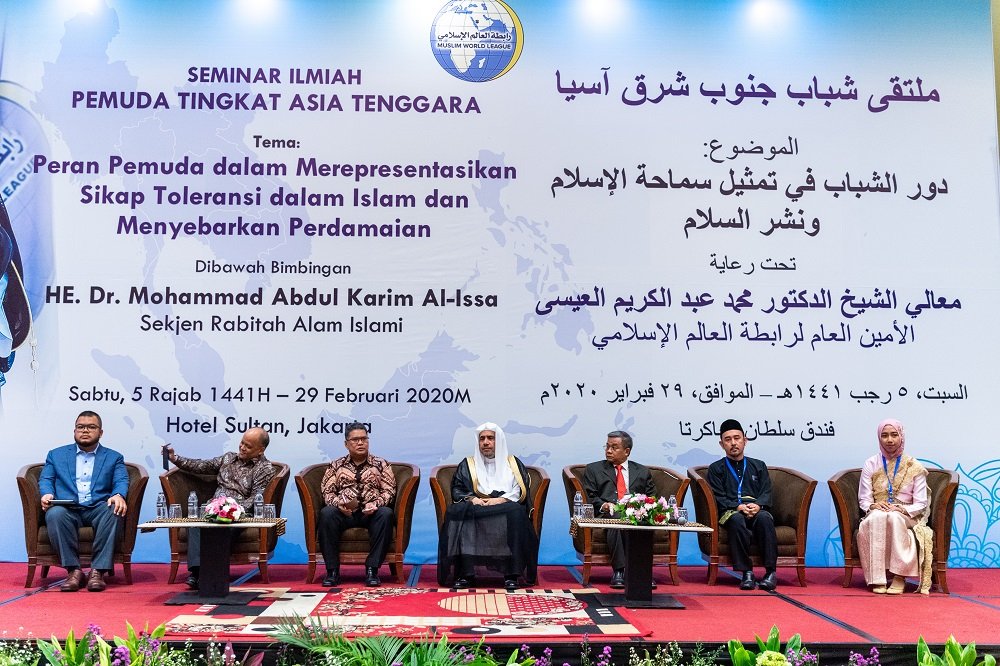 Le symposium « Les jeunes d’Asie du Sud-Est » auquel a appelé Mohammad Alissa établie des recommandations importantes pour renforcer le rôle des Jeunes pour représenter la Tolérance de l’Islam et propager la Paix.