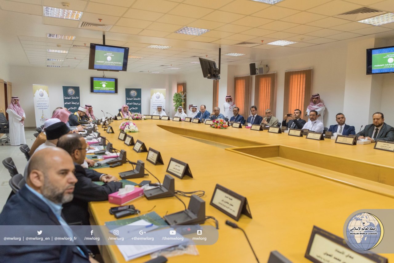 Le Secrétaire Général inaugurant &quot;le symposium international des minorités islamiques&quot; tenu à La Mecque en présence de ses représentants.