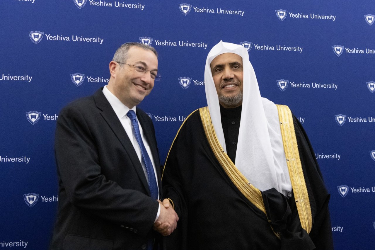 Dr. Mohammad Alissa was hosted by Yeshiva University in New York