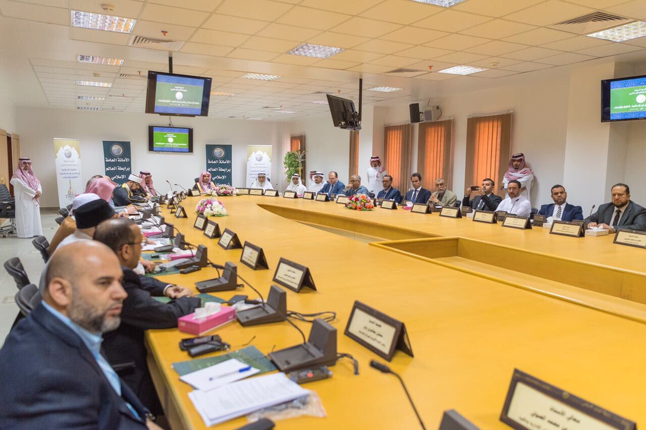 Le Secrétaire Général inaugurant &quot;le symposium international des minorités islamiques&quot; tenu à La Mecque en présence de ses représentants.