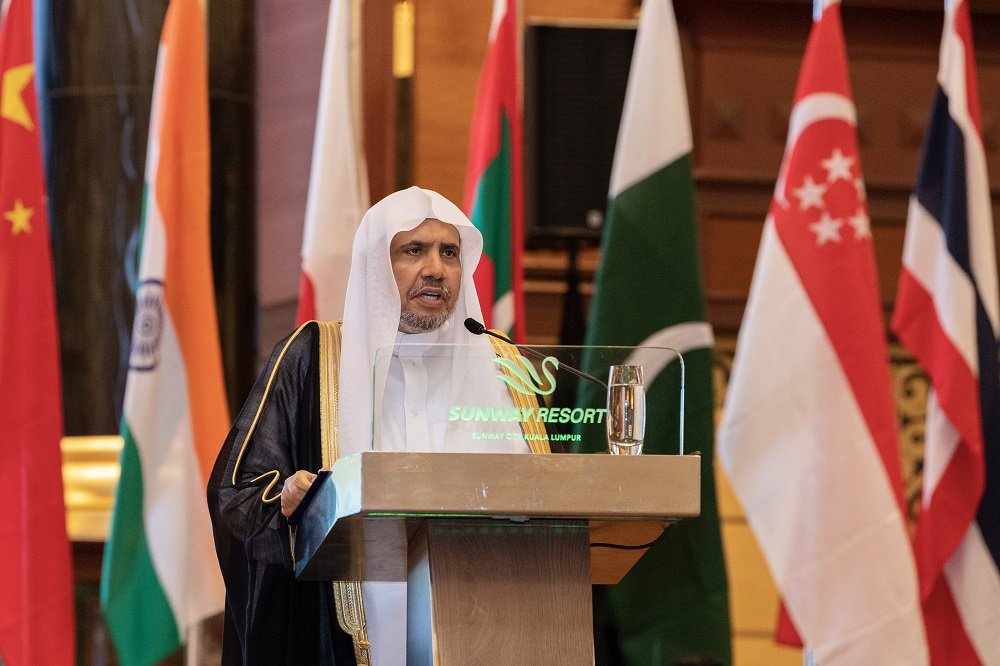 رئيس وزراء ماليزيا وأمين عام رابطة العالم الإسلامي يفتتحان أعمال &quot;مؤتمر علماء جنوب شرق آسيا&quot; في كوالالمبور