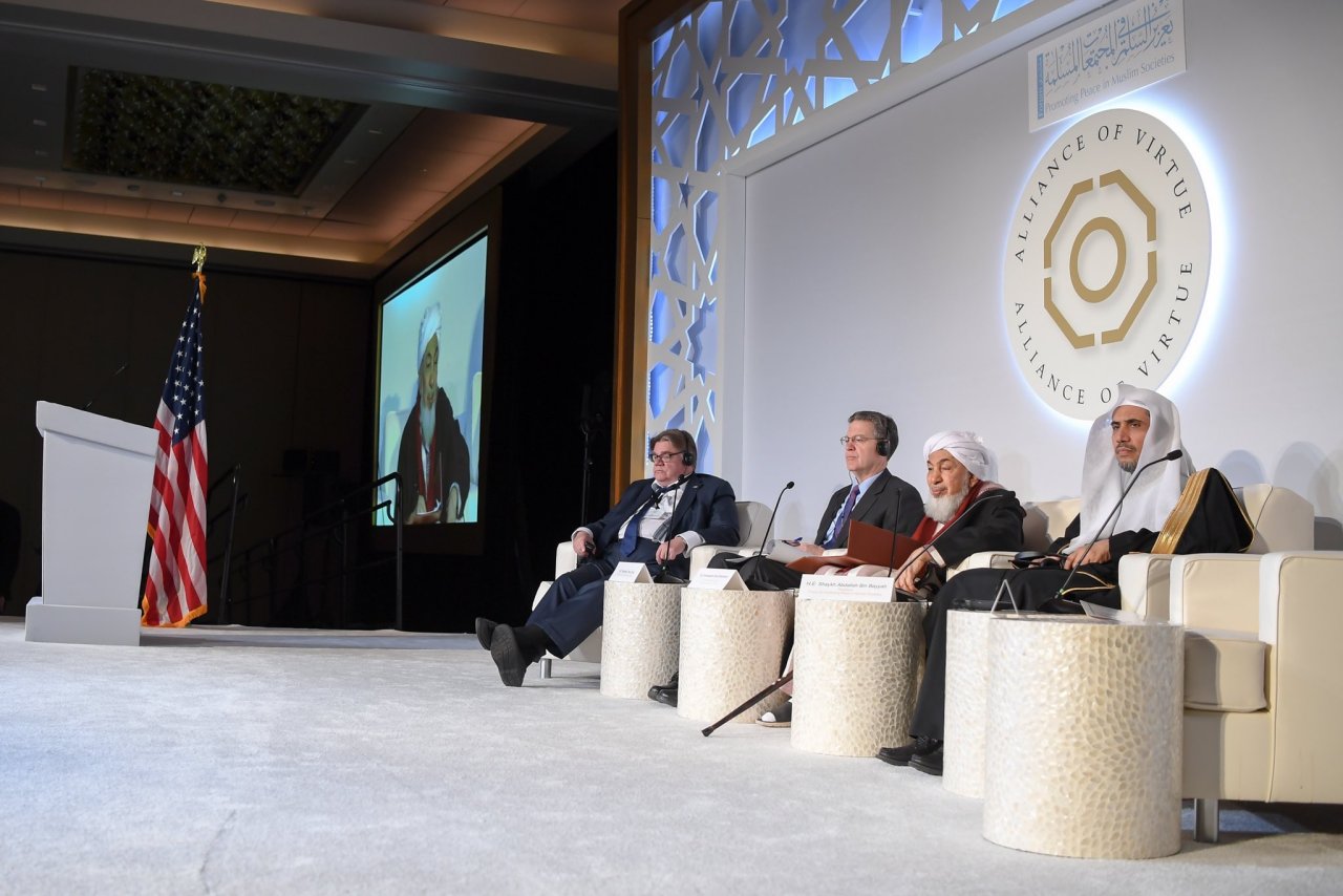 conference: &quot;The Road to Global Alliance of Religions and Peace-Loving People&quot;