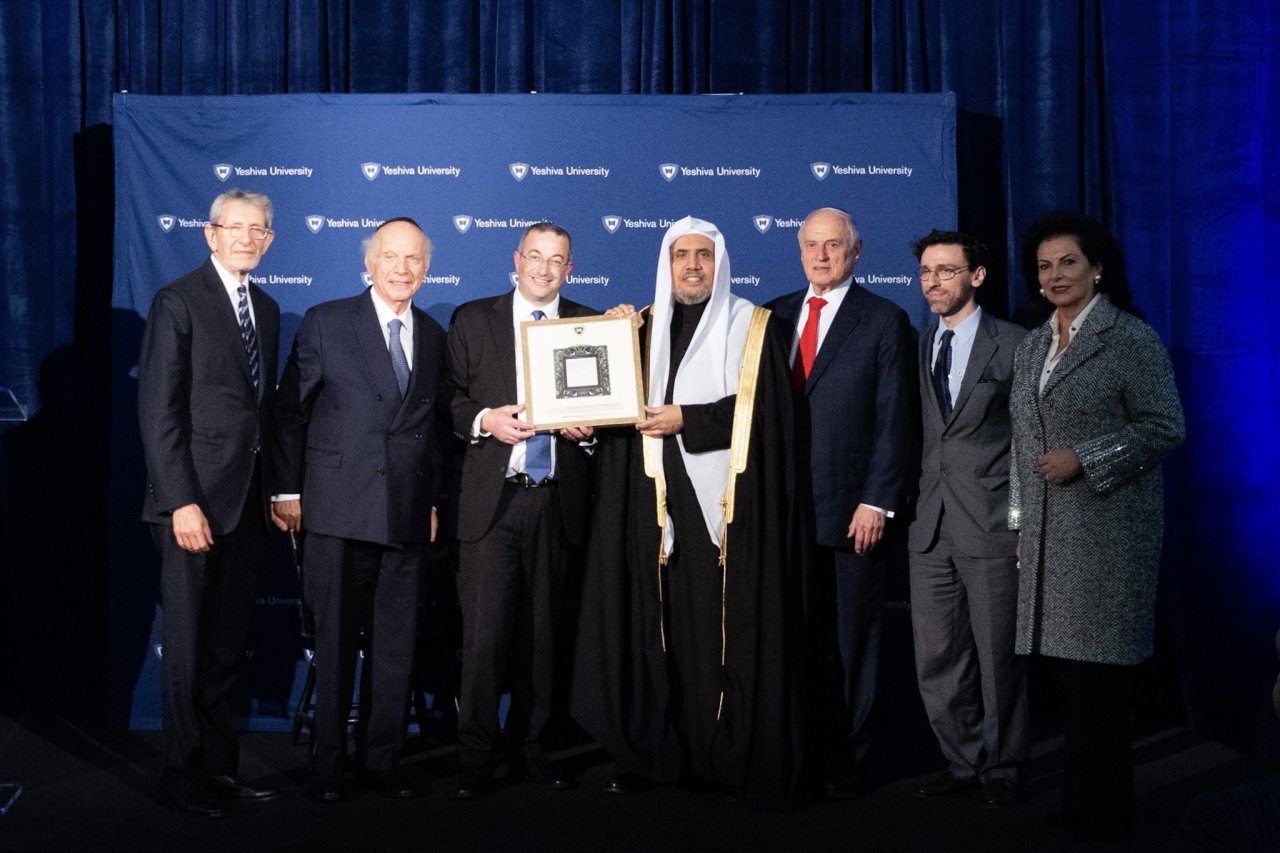 Dr. Mohammad Alissa was hosted by Yeshiva University in New York