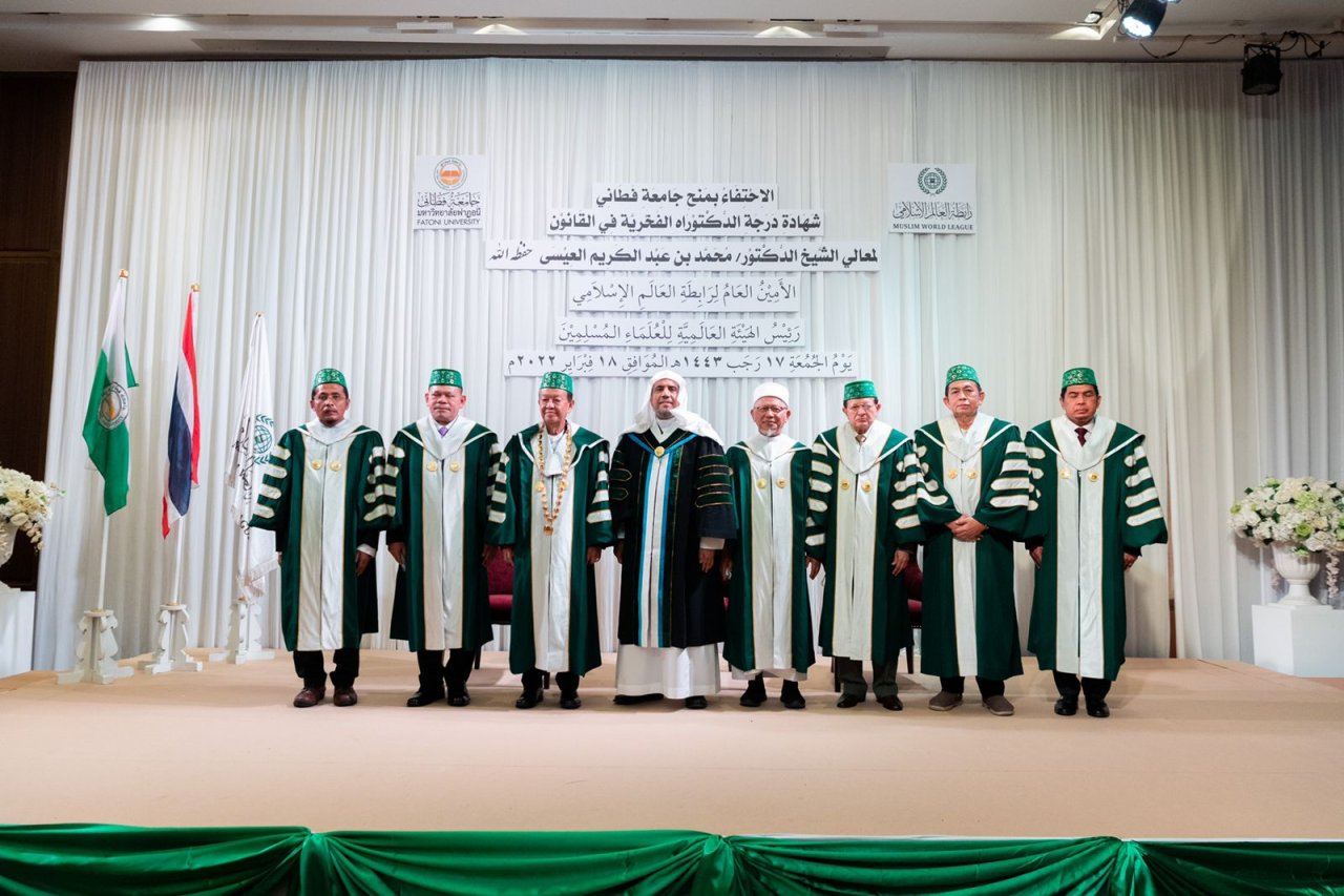  جامعہ فطانی کی جانب سے ڈاکٹر العیسی کے لئے اسلامی میدان میں خدمات کے اعتراف میں اعزازی ڈاکٹریٹ کی ڈگری