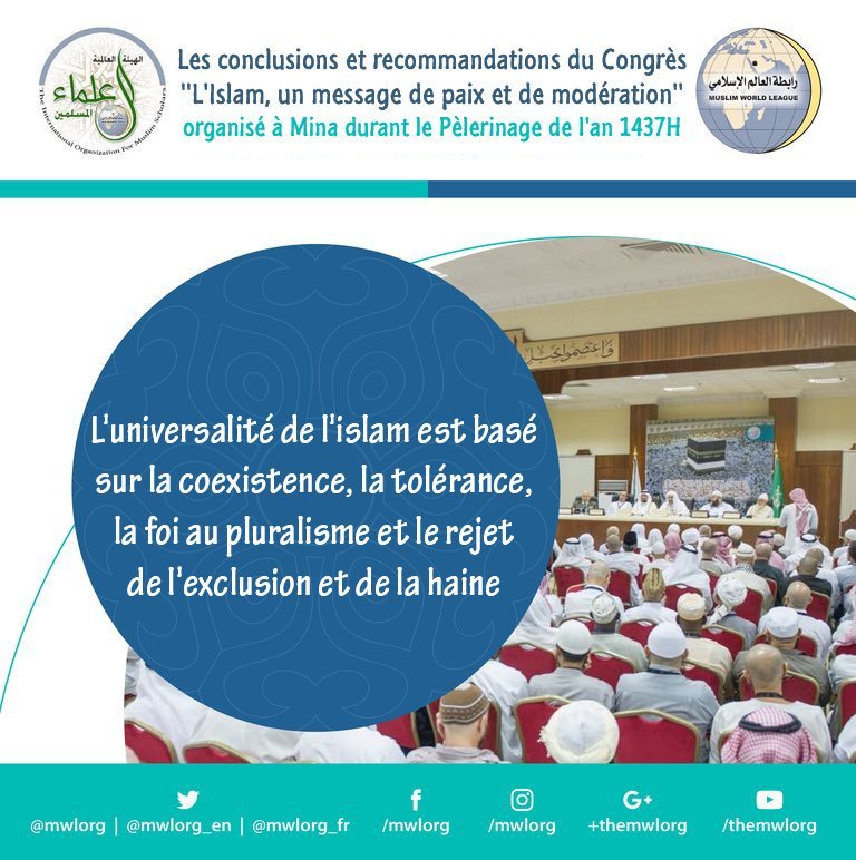 Recommandations de la conférence: l'Islam est un message de paix et de modération en images1
