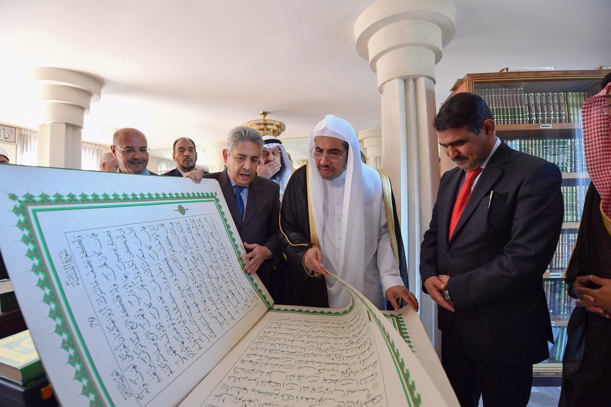 Le SG visite le Centre culturel islamique à Rome et s'informe de ses activités et programmes en remerciant le personnel