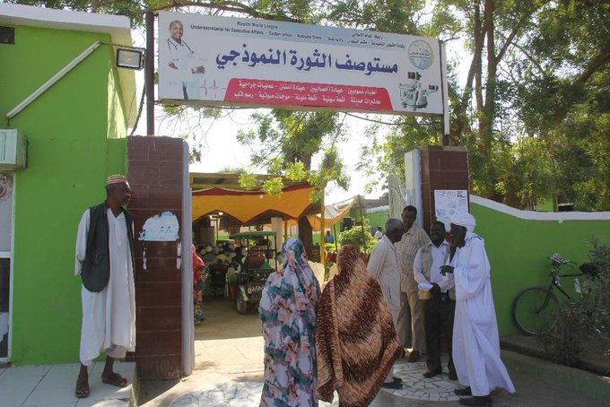 Around the world, the Muslim World League recognized World Diabetes Day on November 14 by providing free screenings and clinical trainings at affiliated hospitals