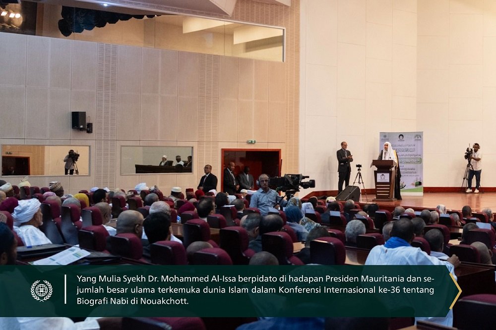 Yang Mulia Presiden Mauritania, Tuan Mohamed Ould Ghazouani, didampingi oleh Yang Mulia Sekretaris Jenderal LMD, Ketua Asosiasi Ulama Muslim, Syekh Dr.Mohammed Al-issa