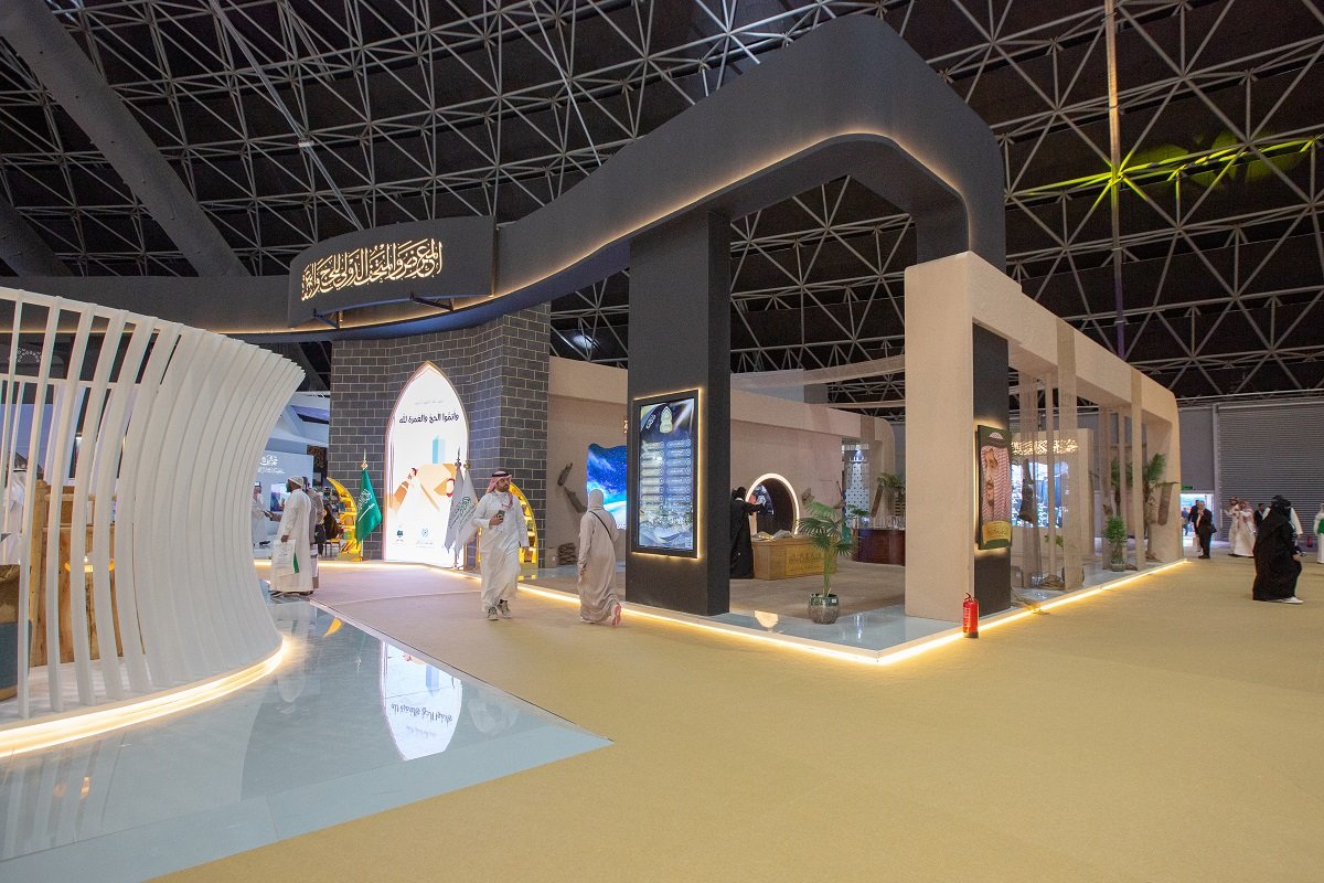 The Muslim World League a strategic partner of the largest global exhibition of the development of the services rendered to pilgrims within the framework of Saudi Vision 2030