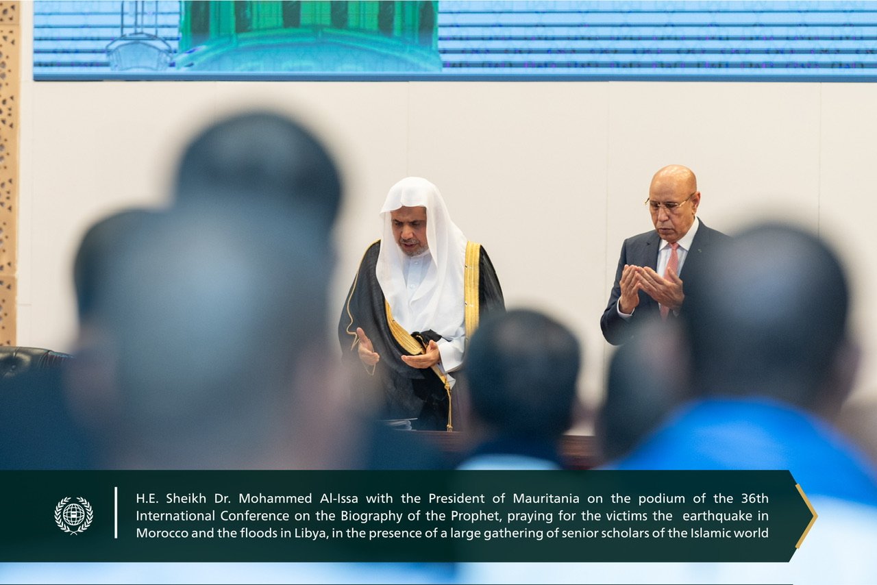 Today in Nouakchott، His Excellency Mr. Mohamed Ould Ghazouani, the President of Mauritania, accompanied by His Excellency Sheikh Dr. Mohammed Al-Issa Secretary-General of the MWL and Chairman of the Organization of Muslim Scholars, launches the 36th International Conference on the Biography of the Prophet