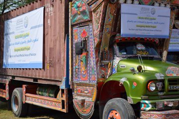 The Muslim World League launched an emergency relief program for communities affected by the recent flooding in Pakistan