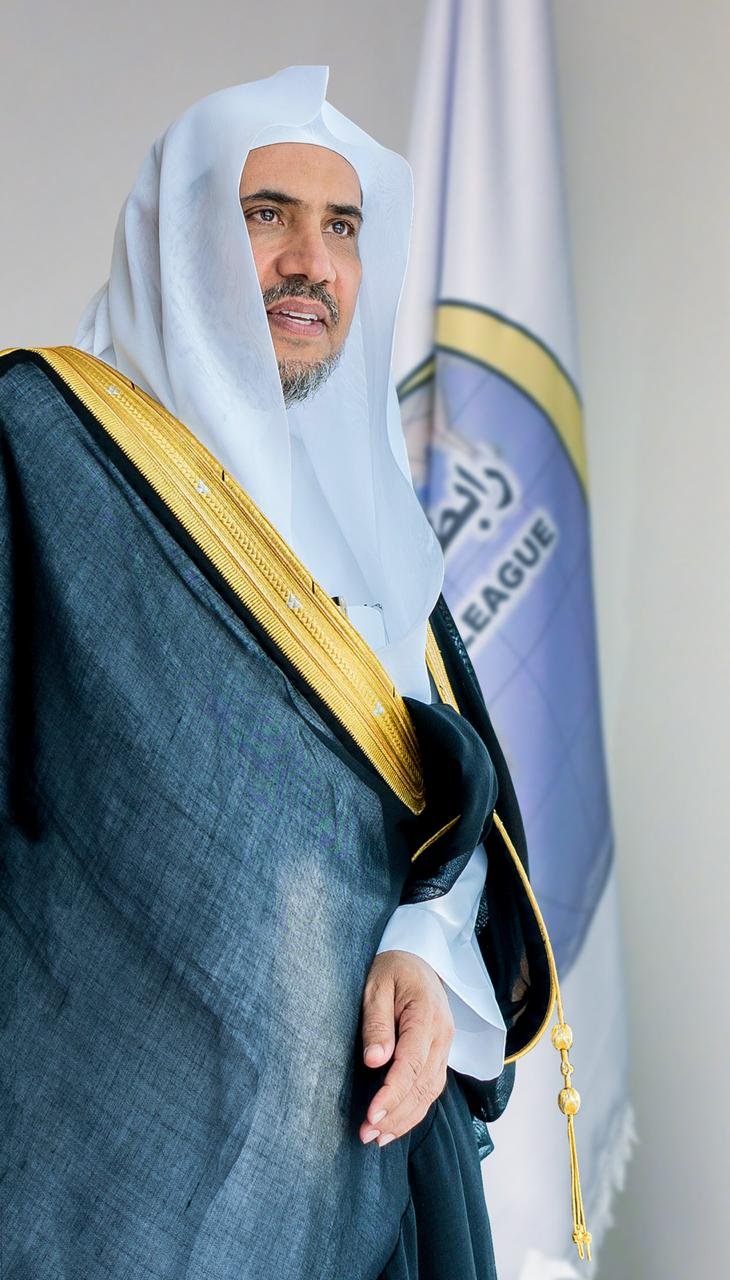 رابطة العالم الإسلامي: تاريخ المملكة المشرف في سجل السلام والتعاون الدوليين يؤكد ريادتها