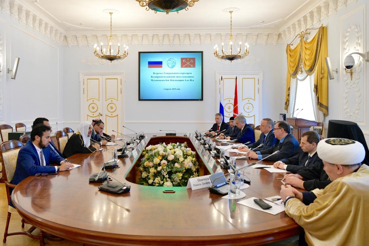 حاكم سانت بطرسبرغ بعد لقاءه د.العيسى: نثمن الدور العالمي لرابطة العالم الإسلامي في خدمة الوئام والسلام