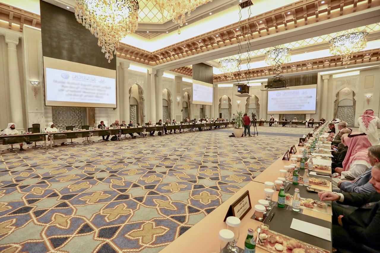 La conférence générale de la Ligue des universités islamiques lors de sa onzième session.