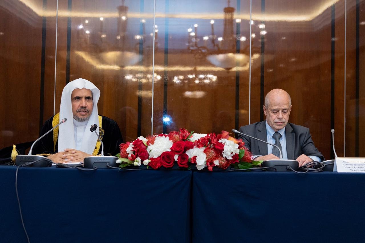 معهد الاستشراق الروسي يمنح د.العيسى الدكتوراه الفخرية تقديراً لجهوده في تعزيز العلاقة بين العالم الإسلامي وروسيا